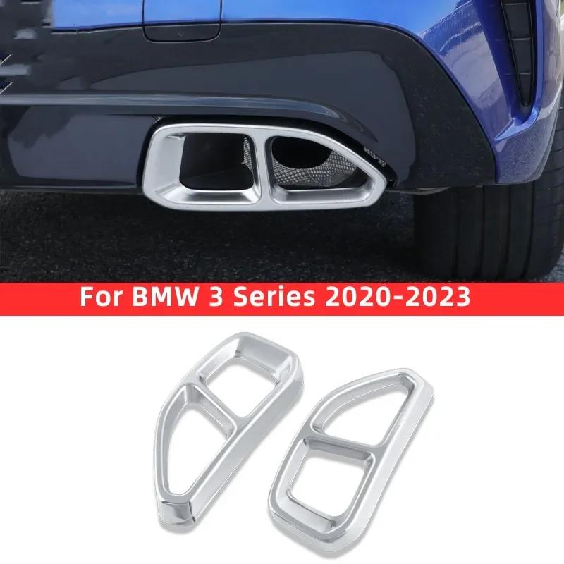 ڵ  Ʈ ܼƮ Ʈ Ŀ, ÷     ׼, BMW 3 ø G20 G28 2020-2023